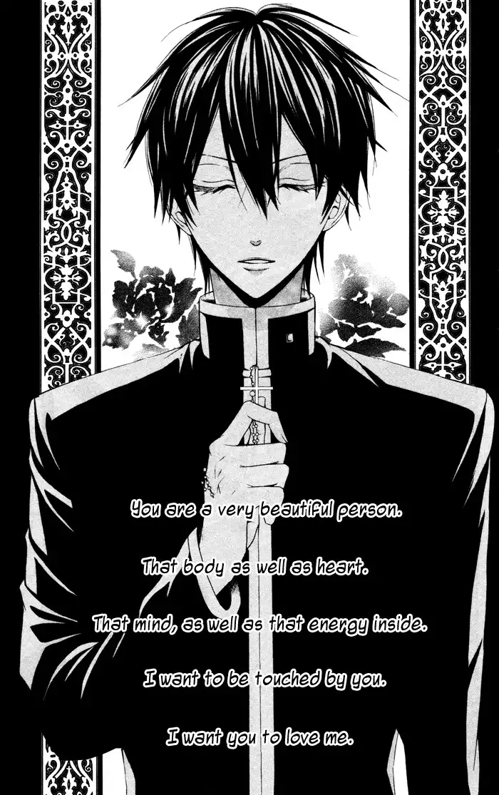 Hatsukoi Succubus Chapter 2 5